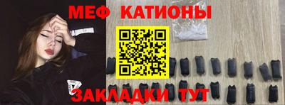 герыч Севастополь