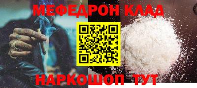 ALPHA-PVP Свободный
