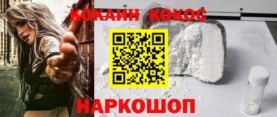 ALPHA-PVP Свободный