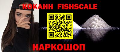 ALPHA-PVP Свободный
