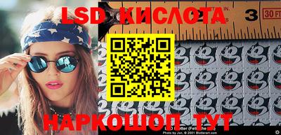ALPHA-PVP Свободный