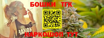 ALPHA-PVP Свободный