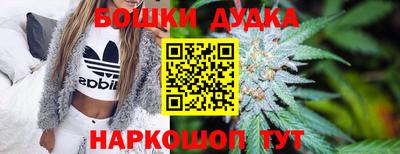 амф Северобайкальск