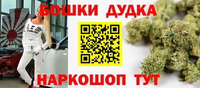 ALPHA-PVP Свободный