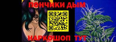 герыч Севастополь