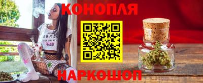 амф Северобайкальск