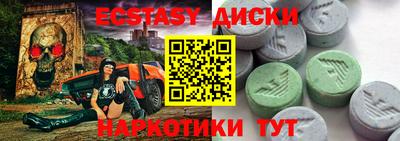ALPHA-PVP Свободный