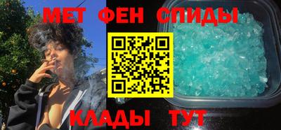 ALPHA-PVP Свободный