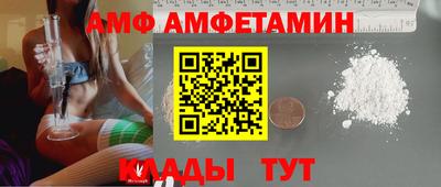герыч Севастополь