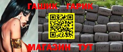 ALPHA-PVP Свободный