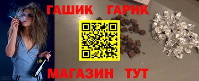 ALPHA-PVP Свободный