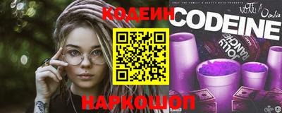 ALPHA-PVP Свободный