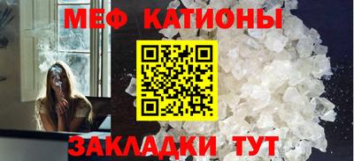 герыч Севастополь